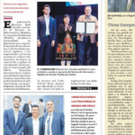¡Conoce la Persona de Hoy!